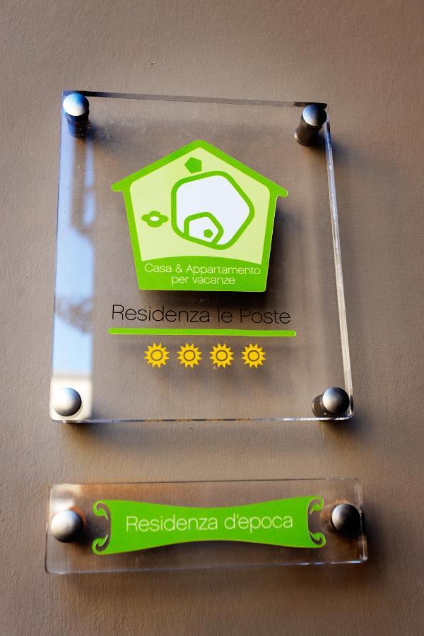 פארמה Palazzo Le Poste - Suite And Apartments מראה חיצוני תמונה